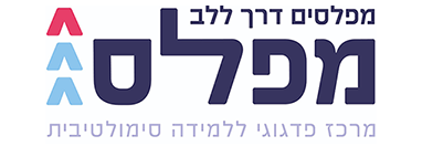 מרכזי הסימולציה