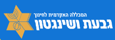 מרכזי הסימולציה