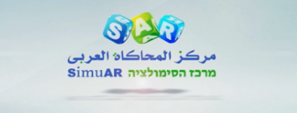 מרכזי הסימולציה