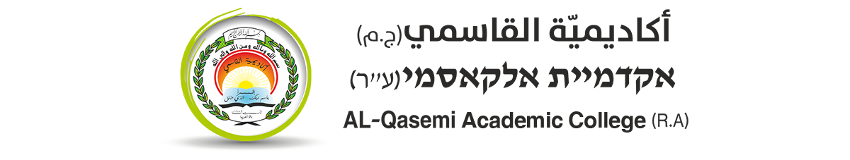 qsm_logo_header1