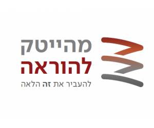 logo-ht (1)