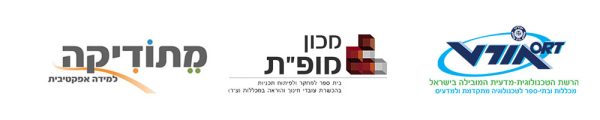 כנס דלתא השלישי! מדע הלמידה בכיתה